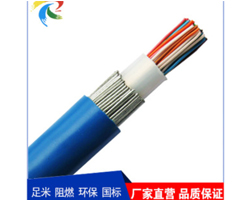 阻燃通信電纜