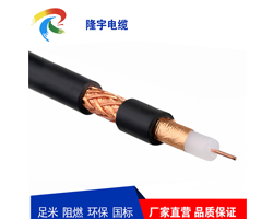 接線(xiàn)電纜