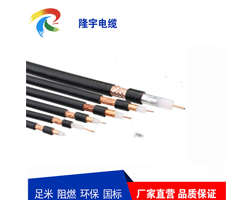 國(guó)標(biāo)尺寸電纜
