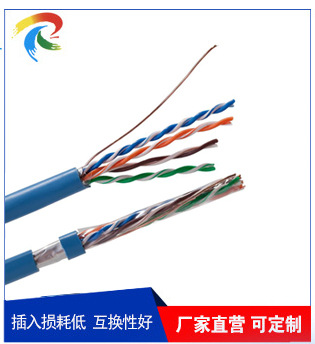 mhybv礦用電纜